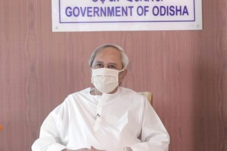 ଗୁଣ୍ଟୁର  ଦୁର୍ଘଟଣା : ମୁଖ୍ୟମନ୍ତ୍ରୀଙ୍କ ଶୋକ,  ଦୁଇ ଲକ୍ଷ ଟଙ୍କା ଲେଖାଏ ସହାୟତା ଘୋଷଣା