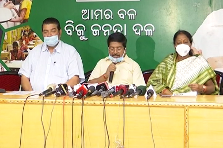 ଦରବୃଦ୍ଧିକୁ ନେଇ କେନ୍ଦ୍ର ସରକାରଙ୍କ ଉପରେ ବର୍ଷିଛି ବିଜେଡି