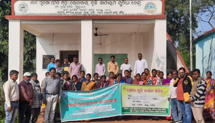 ଜିଆଖତ ତାଲିମ ଶିବିର