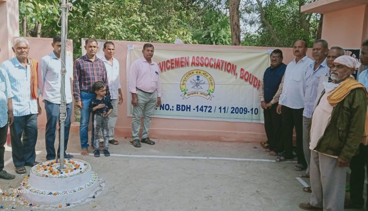 ସୈନିକ_ସଂଘର_ପତାକା_ଦିବସ