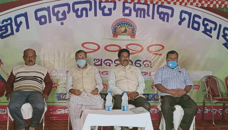 Fifth_Gadjat_Lok_Mahotsav