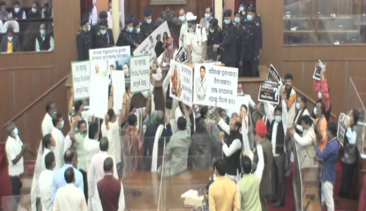 ବିରୋଧୀଙ୍କ ହଟ୍ଟଗୋଳ ଜାରି