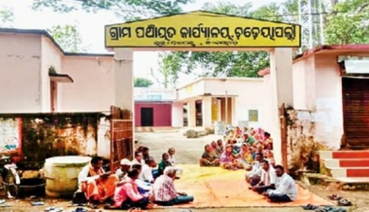 ବ୍ୟାଙ୍କ ପାଇଁ ଜୋର୍‌ ଧରିଲା ଆନ୍ଦୋଳନବ୍ୟାଙ୍କ ପାଇଁ ଜୋର୍‌ ଧରିଲା ଆନ୍ଦୋଳନ