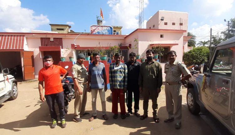 ଗଞ୍ଜେଇ_ଚାଲାଣ_ମାମଲା