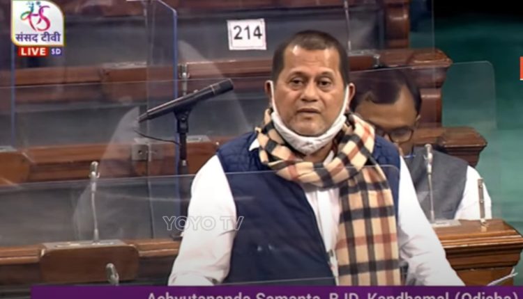 କୋଭିଡ୍‍