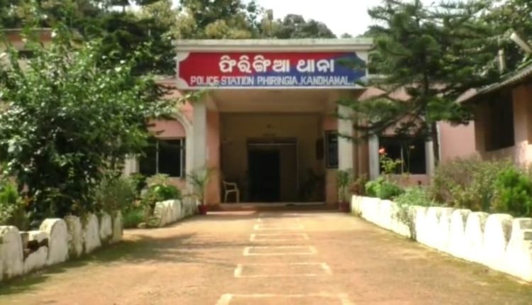 ମହିଳା ସ୍ୱାସ୍ଥ୍ୟ କର୍ମୀଙ୍କୁ ଅପହରଣ