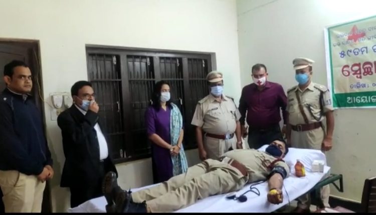 ଗୃହରକ୍ଷୀ_ଦିବସ