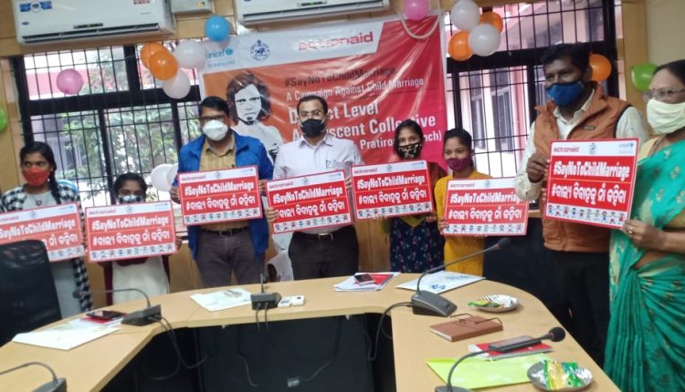 ଜିଲ୍ଲାସ୍ତରୀୟ_ବାଲ୍ୟ_ବିବାହ