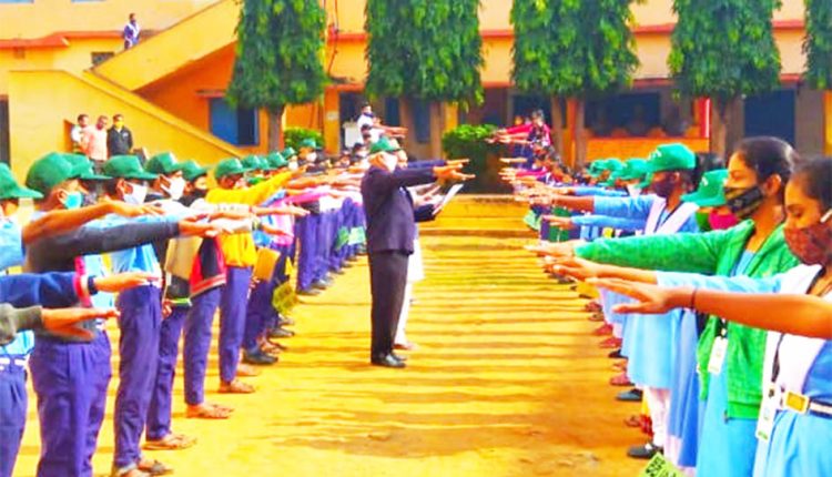 ଇକୋ_କ୍ଳବ