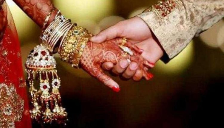 ବଢିବ_ଝିଅଙ୍କ_ବିବାହ_ବୟସ_ସୀମା