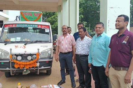 ଚାଷୀ ପଞ୍ଜିକରଣର ପ୍ରଚାର ରଥର ଶୁଭାରମ୍ଭ