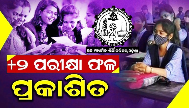 Hiranchal Live