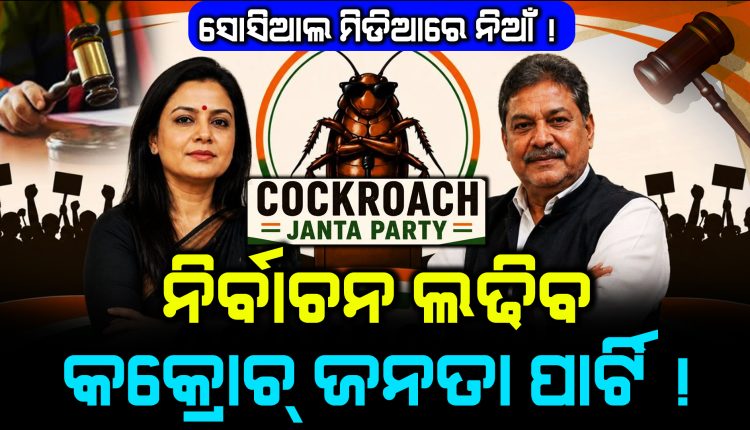 Hiranchal Live